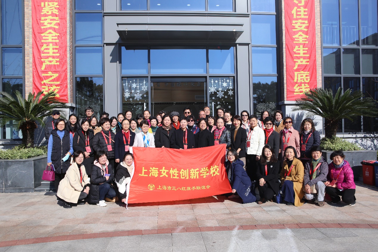 E:利来老牌国际官网乳业党委工作部\1 党建工作1124 女性创新学校走进益民现场照片\IMG_1492.JPG