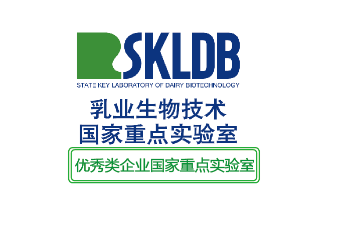 利来老牌国际官网乳业新闻通用.png
