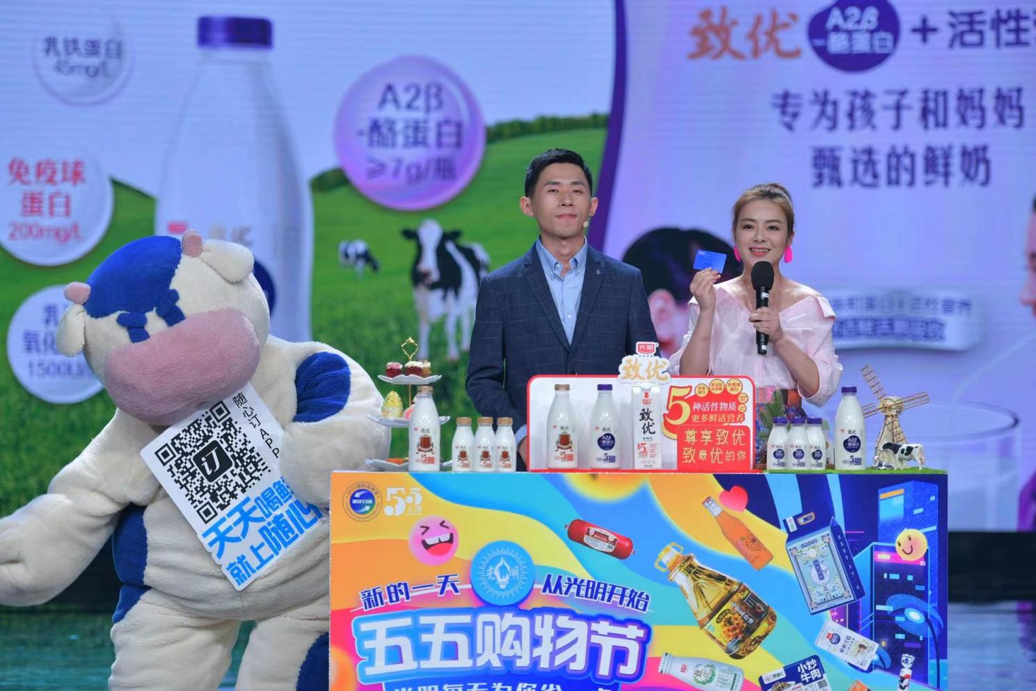 F:\高质量发展专项资金-230423\资料\93上海利来老牌国际官网随心订电子商务有限公司\微信图片_20230509193859.jpg